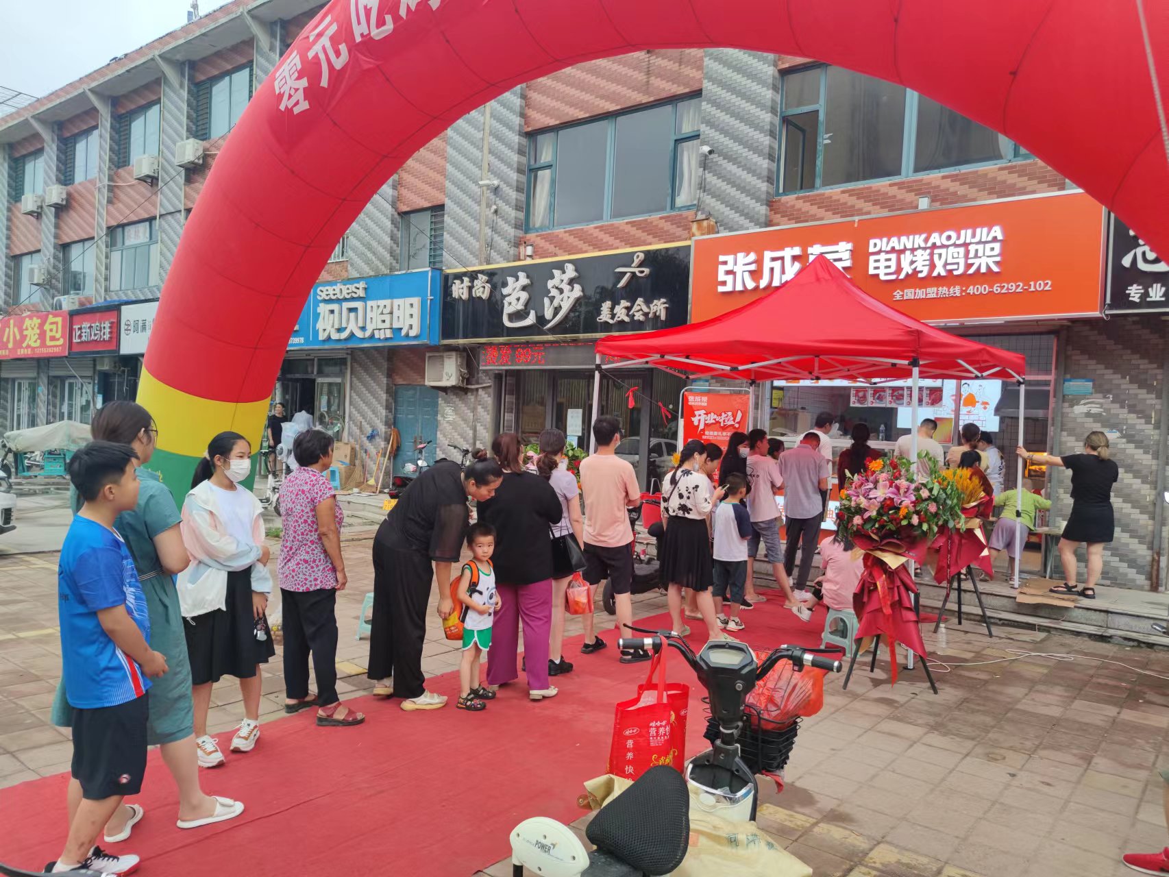 馐厨香辣鸡架饭加盟品牌在市场经营上的优势是什么？