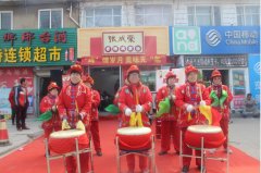 青岛中韩店 张成荣香辣鸡架饭火爆开业【贿赂你一把】