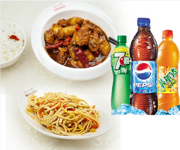招牌香辣鸡架饭
